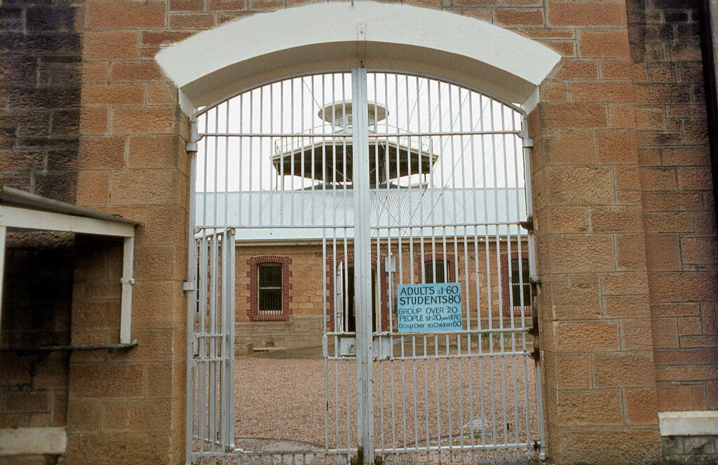 Historic Gladstone Jail